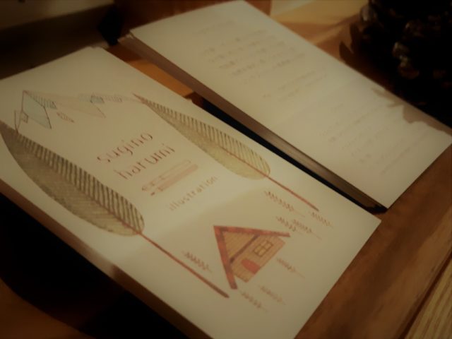 手しごと展　sugino harmiイラスト展