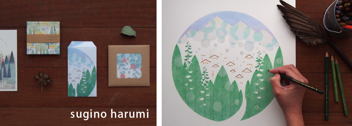 sugino harumi（イラストレーター） オリジナル紙雑貨の展示販売